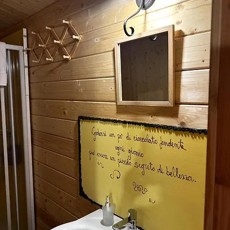 Choco فندق مبيت وإفطار 4*